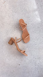 Balton Mule Heel - Sugar Brown / Natural